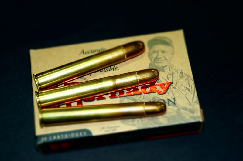 From top to bottom: Hornady .450, .470, and .500 Nitro Express.